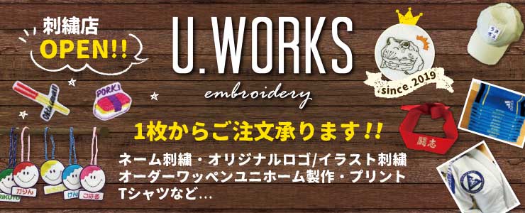 パソコン用の画像