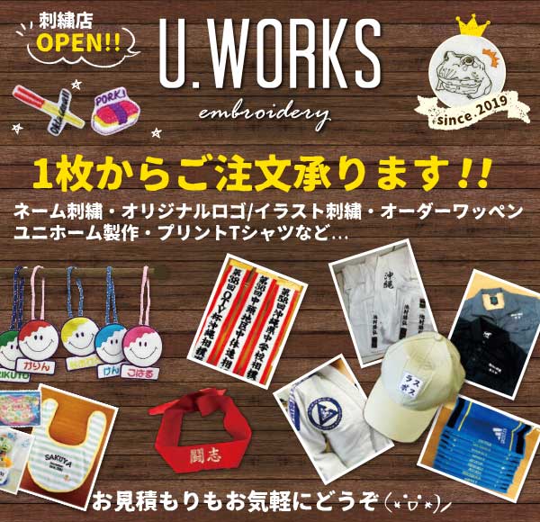 スマートフォン用の画像