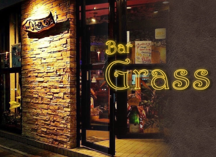 沖縄市呉屋 バー Bar Grass バーグラス