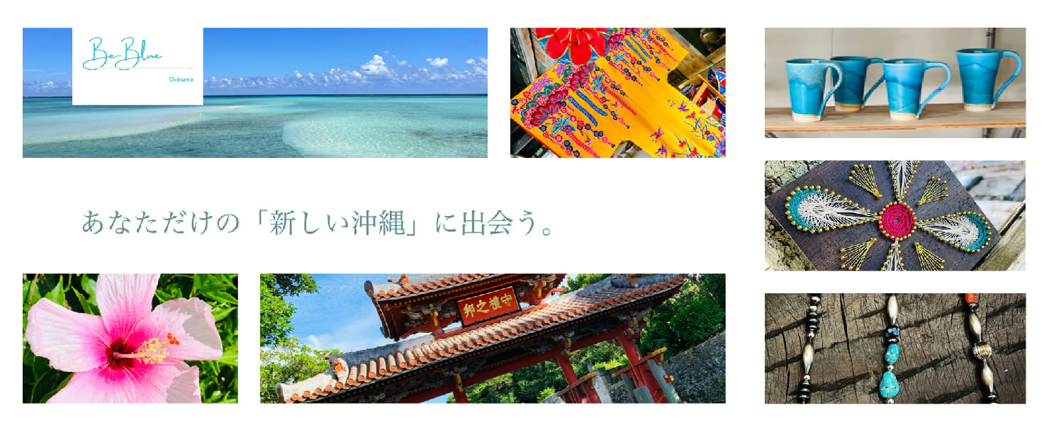 B-BLUE パソコン用の画像