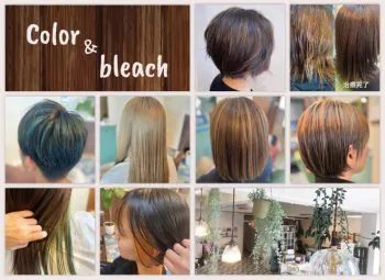 沖縄市 美容室 Hair Art aill